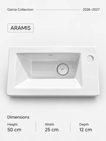 روشویی آرامیس